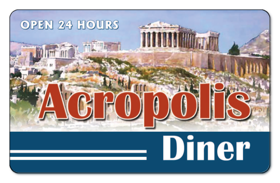 Buy a Gift Card from Acropolis Diner in Hamden, CT